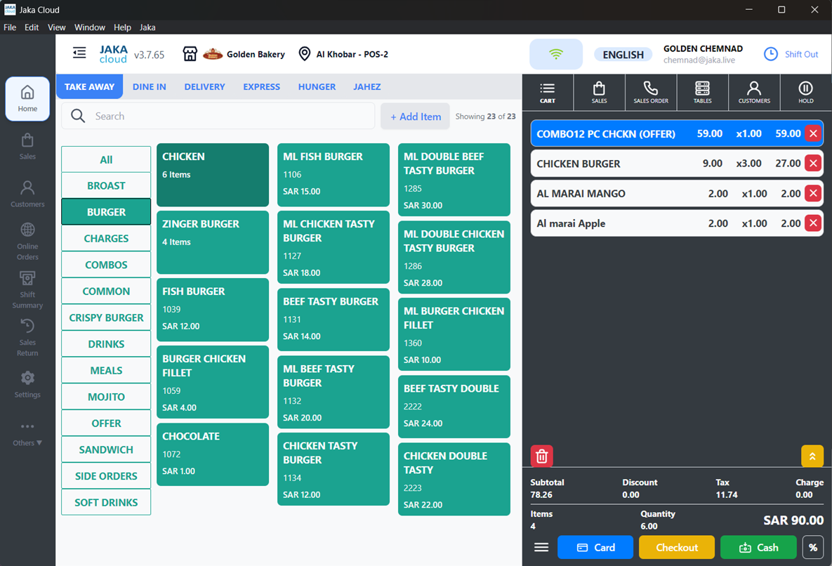 For Restaurants - JAKA Cloud POS Interface