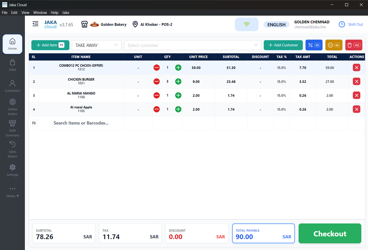 For Supermarkets - All-in-One Cloud ERP & POS Solution